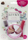 Набор Lucky Шоколадный бальзам для губ + лак Бордо (#154)