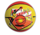 Мяч баскетбольный FunMax Мяч