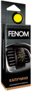 Ароматизатор воздуха на дефлектор обдува Fenom Капучино FN517