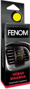 Ароматизатор воздуха на дефлектор обдува Fenom Новая машина FN520