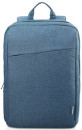 Рюкзак для ноутбука 15.6" Lenovo B210 полиэстер синий GX40Q172264
