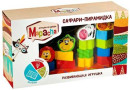 Развивающая игрушка Mapacha Пирамидка "Сафари" 766762