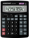 Калькулятор 12-разр., двойное питание, итоговая сумма, черный пластик, разм.201х153х35 мм