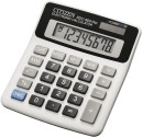 Калькулятор настольный малый, 8разр., дв. питание, белый, в карт. коробке  127х107х32 мм