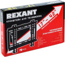 Кронштейн для LED телевизора  17"-42" наклонный Rexant®2