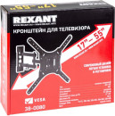 Кронштейн для LED телевизора 17"-55" наклонно-поворотный Rexant®3