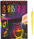 Набор для творчества Grattage GRT-02-01 от 5 лет унисекс