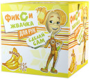 Набор Юный Химик Инновации для детей Фикси Жвачка для рук Банан желтый