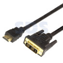 Шнур  HDMI - DVI-D  gold  5М  с фильтрами  REXANT