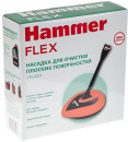 Насадка для очистки плоских поверхностей Hammer Flex  236-023 для мойки высокого давления6