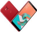 Смартфон ASUS Zenfone 5 Lite ZC600KL красный 6" 64 Гб LTE Wi-Fi GPS 3G NFC 90AX0175-M018208
