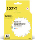 Картридж T2  IC-H564 №122XL (аналог CH564HE) цветной