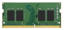 Оперативная память для компьютера 4Gb (1x4Gb) PC4-21300 2666MHz DDR4 SO-DIMM CL19 Kingston VALUERAM KVR26S19S6/4