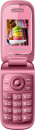 Мобильный телефон Irbis SF15 розовый 1.77" 32 Мб