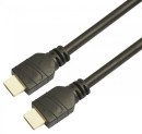 Кабель аудио-видео LAZSO WH-111 HDMI (m)/HDMI (m) 2м. черный
