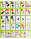 Карточки на магнитах Умка Учим алфавит и цифры2