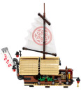 Конструктор LEGO Ninjago Movie: Летающий корабль Мастера Ву 2295 элементов 706184