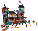 Конструктор LEGO Ninjago: Порт Ниндзяго Сити 3553 элементов 706572