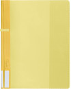 Папка-скоросшиватель А4, цвет-желтый