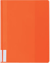 Папка-скоросшиватель А4, цвет-оранжевый