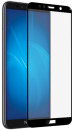 Закаленное стекло с цветной рамкой (fullscreen) для Huawei Honor 7A/Y5 (2018) DF hwColor-58 (black)