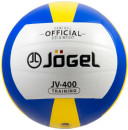 Мяч волейбольный JOGEL JV-400 УТ-000093412