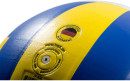 Мяч волейбольный JOGEL JV-400 УТ-000093413
