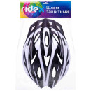 Шлем Ridex Шлем УТ-00009860 Carbon черный3