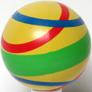 Мяч Мячи Чебоксары С-101ЛП 15 см