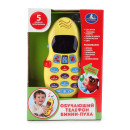 Интерактивная игрушка УМКА "Винни-пух" от 2 лет B391566-R2