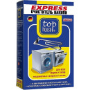 TOP HOUSE Экспресс-очиститель накипи 200гр