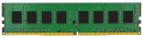 Оперативная память 1Gb PC2-5400/5300 667MHz DDR2 DIMM Kingston KVR667D2N5/1G2