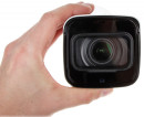 Видеокамера IP Dahua DH-IPC-HFW2231TP-ZS 2.7-13.5мм4