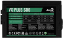 Блок питания ATX 600 Вт Aerocool VX-600 PLUS3