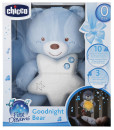 Интерактивная игрушка Chicco Медвежонок с рождения голубой2