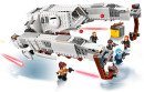 Конструктор LEGO Star Wars: Имперский шагоход-тягач 829 элементов3