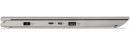 Ноутбук Lenovo ThinkPad Yoga 370 13.3" 1920x1080 Intel Core i5-7300U 512 Gb 16Gb Wi-Fi Intel HD Graphics 620 серебристый Windows 10 Professional 20JJS2CY0Z7