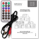 Ginzzu GM-406 2.1 с Bluetooth, выходная мощность 20Вт + 2х10Вт, аудиоплеер USB-flash, SD-card, FM-радио, пульт ДУ - 21 кнопка, стерео вход (2RCA), эквалайзер (обыч5