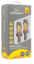 Кабель HDMI 4.5м Cablexpert CC-G-HDMI03-4.5M круглый золотистый CC-G-HDMI033