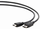 Кабель DisplayPort 10м Cablexpert CC-DP-HDMI-10M круглый черный2