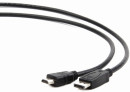 Кабель DisplayPort Cablexpert CC-DP-HDMI-7.5M круглый черный2