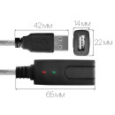 Greenconnect Удлинитель USB 2.0 с активным усилителем сигнала 7.5m  AM/AF, 26/24 AWG экран, армированный, морозостойкий, разъём для доп.питания, прозрачный, GCR-50503(GCR-50503)3