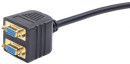 Кабель VGA Cablexpert CC-VGAX2-20CM круглый черный2