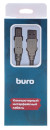 Кабель Buro BHP RET USB_BM30 USB A(m) USB B(m) 3м серый блистер3
