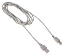 Кабель Buro BHP RET USB_BM30 USB A(m) USB B(m) 3м серый блистер6