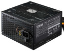 Блок питания ATX 500 Вт Cooler Master Elite 500 ver.3 MPW-5001-ACABN1