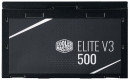 Блок питания ATX 500 Вт Cooler Master Elite 500 ver.3 MPW-5001-ACABN15