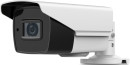 Камера Hikvision DS-2CE19U8T-AIT3Z CMOS 1/1.8’’ 12 мм 3840 x 2160 белый