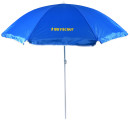 Зонт солнцезащитный BOYSCOUT 610682