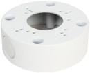 Распределительная коробка SAB-5X/68 для монтажа AHD/IP камер Orient серий 58/68/955, O145мм x 54мм, влагозащищенная, 2 гермоввода, алюминий, цвет белы